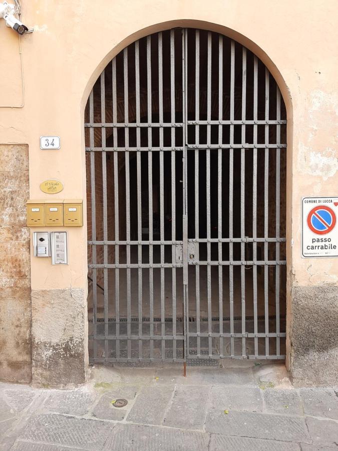 Il Vicolo Guest house *